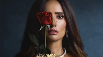 مسلسل ورد وشوكولاتة الحلقة الأخيرة بجودة عالية وبتفاصيل مثيرة